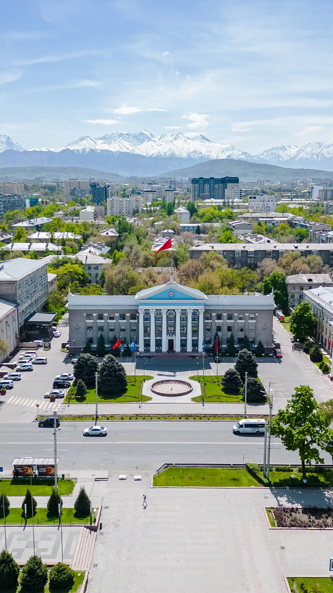 Bishkek City Hall, Kyrgyzstan.