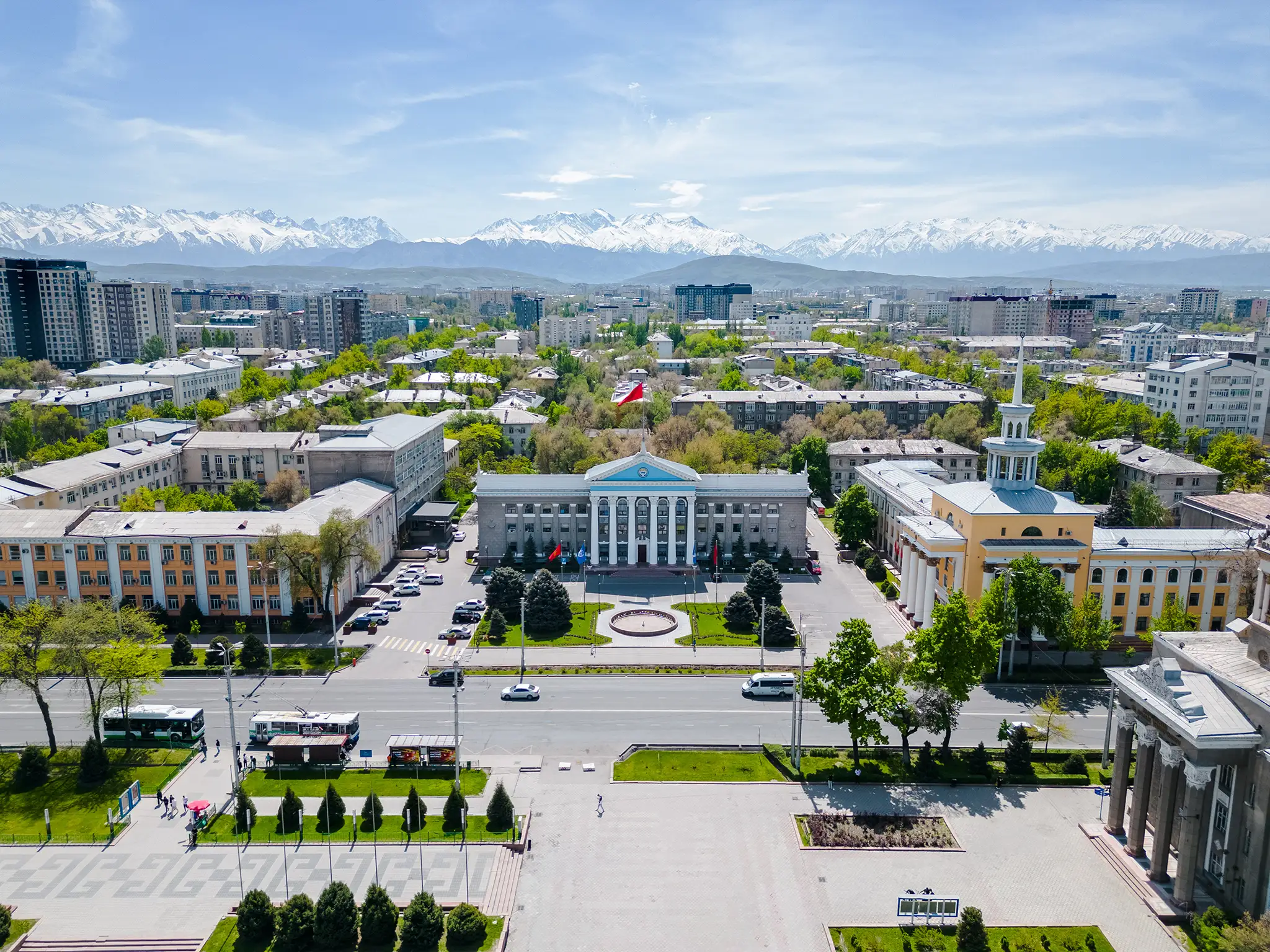 Bishkek City Hall, Kyrgyzstan.