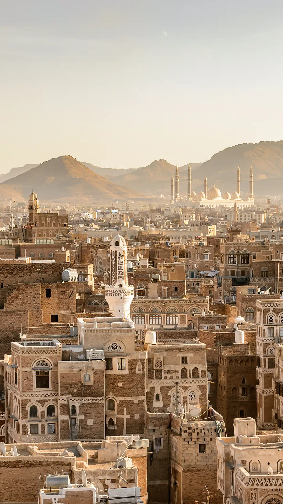 Old Town of Sana'a, Yemen.