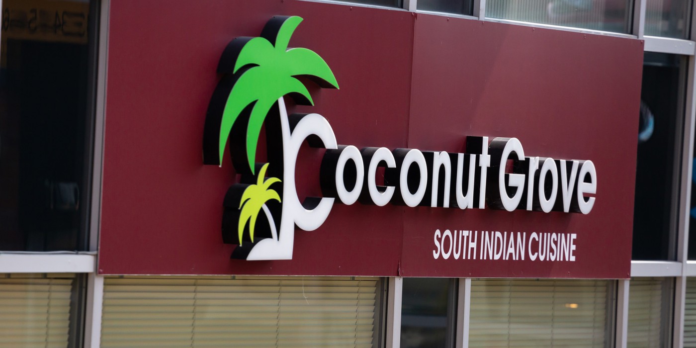 Coconut Grove South Indian restaurant in Chester